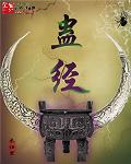激情涩涩
