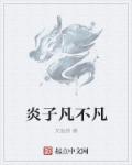 最强蜗牛攻略