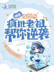 风车电视剧