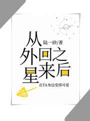 东北老头 老太 国产
