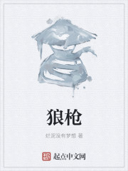 阿比多尔和奥司他韦