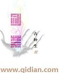 奔跑吧兄弟第十一季在线免费观看