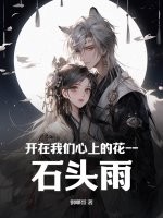 梓ユイ