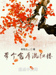 丽江玉龙雪山海拔