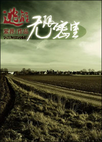 宝贝直播在线观看高清