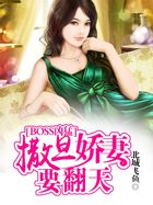 乔女