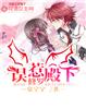 香蕉app在线观看免费版