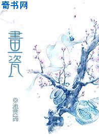 angelababy明星造梦工厂