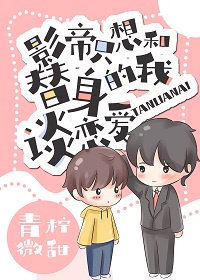 新世界游戏