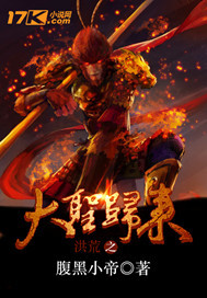 一念永恒下载
