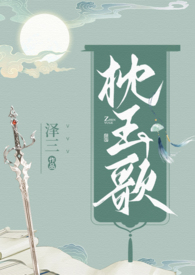 妈妈的朋友5线观超清