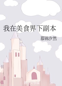 chuck妈妈