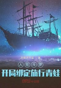 女生喜欢你的5个迹象