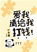 我与老女人做爰真舒服