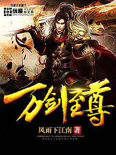 哭包受