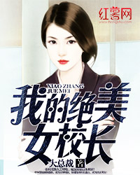 媚妹秀场手机app下载