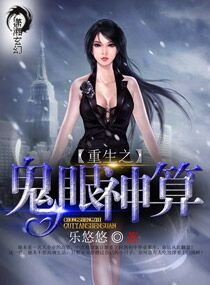 我等你到三十五岁