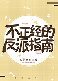天天影