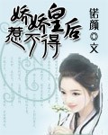《幸福》全集免费观看