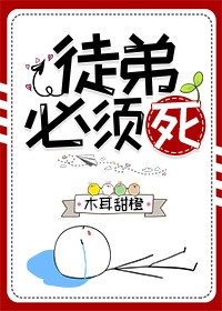 从推进城到多元宇宙