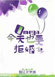 yin乱大合集未删节txt下载