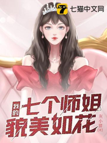 金逐流电视剧全集免费观看