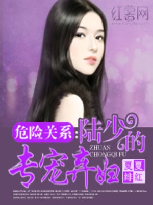 地下城堡2棺中恶魔