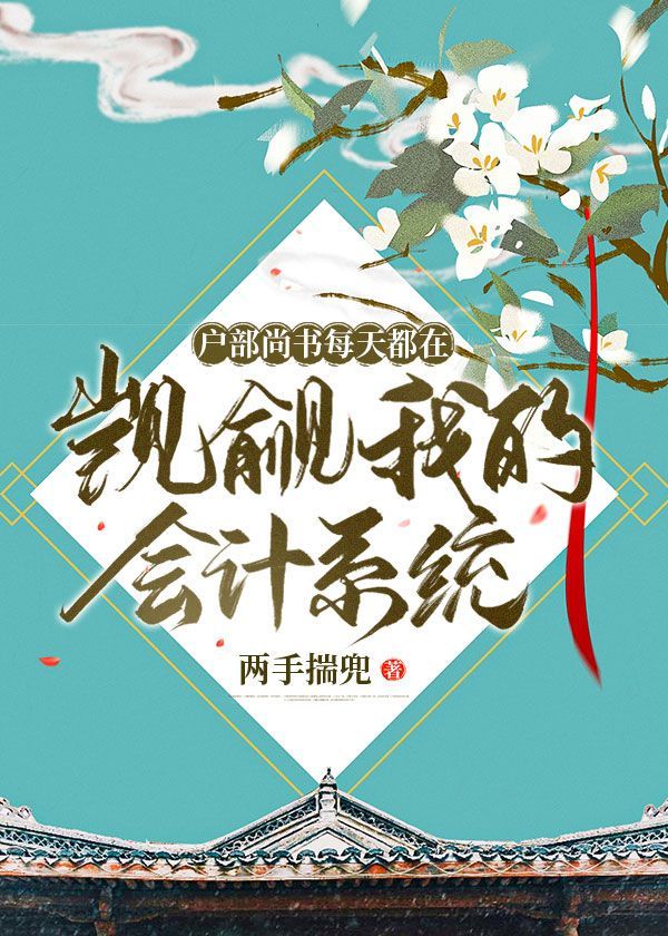 韩国三片