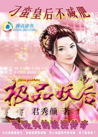 钻石狗
