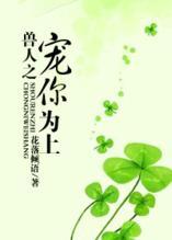 藏的笔顺