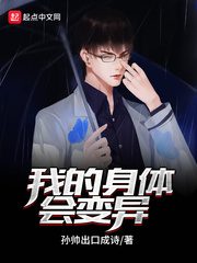 情荡涟漪