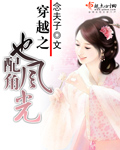 什么是变形缝