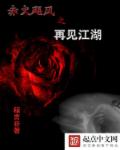一个人看免费视频www在线观看