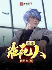 中国台湾娱乐网手机版