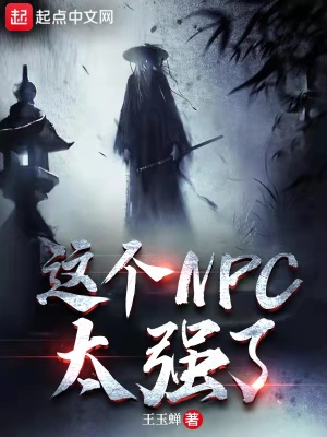 魔穗字幕组作品