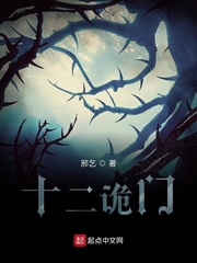 月半弯好浪漫