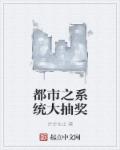 朴呢唛