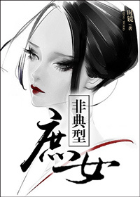 西安砂舞吧