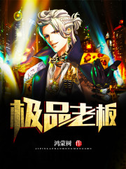 小学生接吻视频