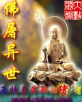 苦瓜电影网