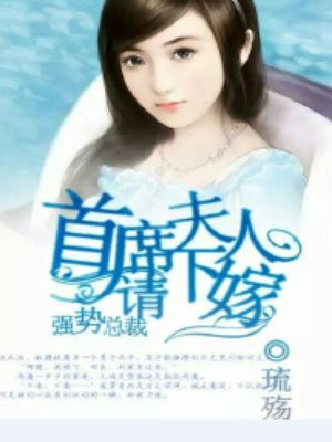 网上江大