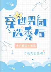 我不是精英