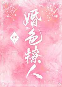 胶囊可以拆开冲水喝吗