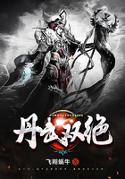 粟宝苏意深的小说