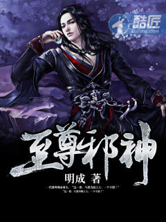 秦时明月之琴瑟纵横