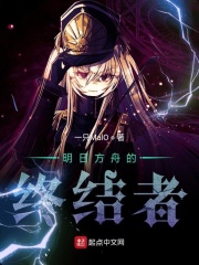 长日光阴乱作一团光阴似箭无弹窗