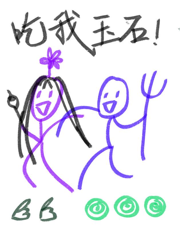 姜十七电视剧24集