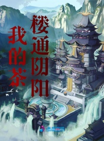 一男三女