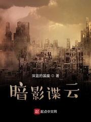 男女两性