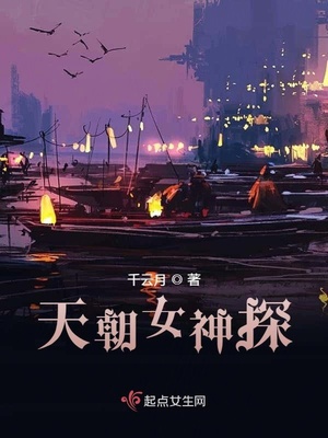 风雨中的罂粟花
